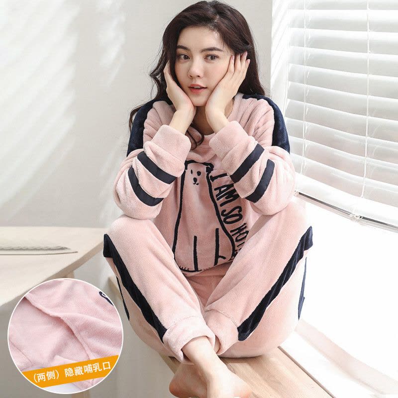 迪鲁奥(DILUAO)秋冬季月子服法兰绒加厚孕妇睡衣女冬天珊瑚绒哺乳喂奶怀孕期套装图片