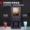 LISM 速溶咖啡机 多功能饮料机器8键3冷3热+冷热水 SML-F603S(不含底座)
