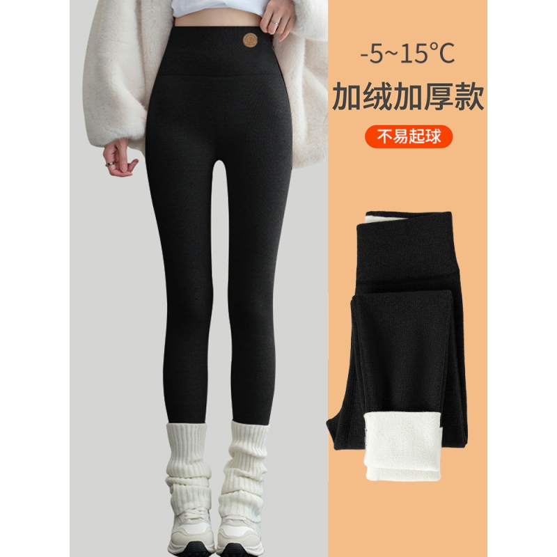 浪莎保暖裤女士冬季加绒加厚秋裤高腰打底裤一体绒可外穿长裤 黑色【棉质螺纹款】 175(XXL)建议150-180斤