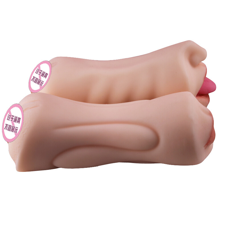 Toy’sHeart.飞机杯硅胶男用自玩器模型成人情趣性用品 乐乐【鲜嫩红唇】高清大图