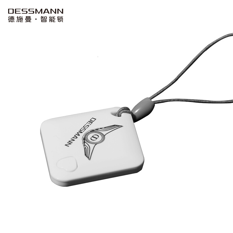 德施曼(DESSMANN)智能指纹锁配件蓝牙钥匙可匹配3米区域可识别高清大图