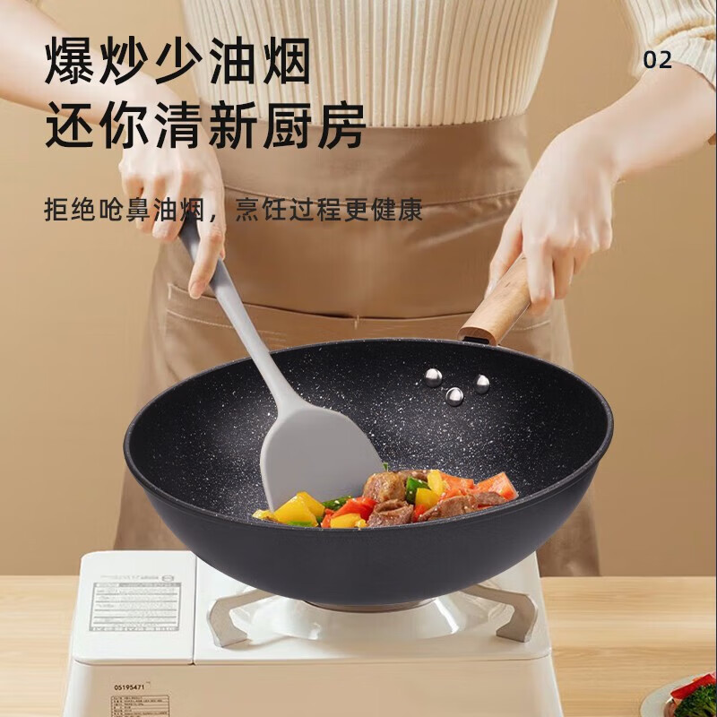 荣事达(Royalstar)RSD039-FJ 家用套装锅具燃气灶电磁炉通用炫彩女神三件套高清大图