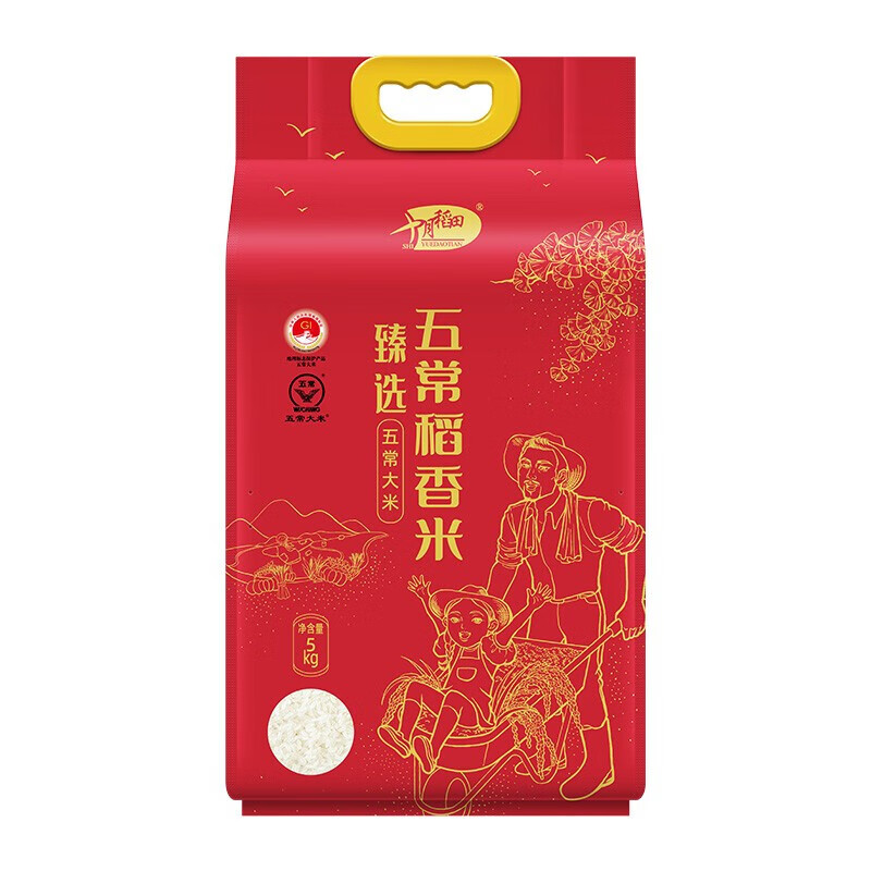 十月稻田 臻选五常稻香米5kg