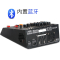 SOUNDCRAFT E12数字低噪专业调音台