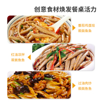 雁门清高山西特产莜面鱼鱼燕麦杂粗粮低脂高饱腹代餐主食现做现发