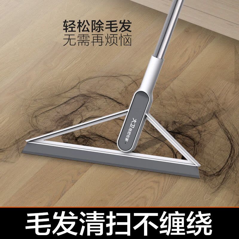 大卫 F6刮水魔术扫把 多功能扫水刮地两用帚笤刮擦窗户图片