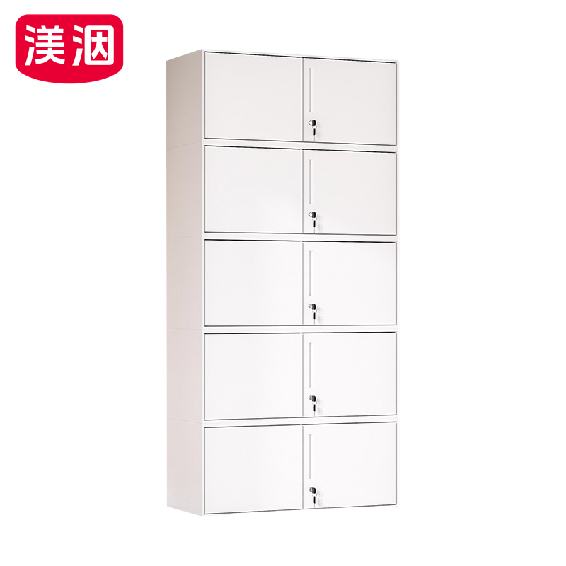 渼洇 资料柜 分五节 台