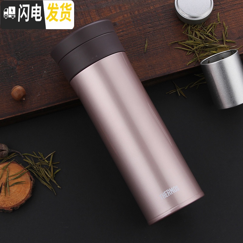 三维工匠不锈钢便携保温杯商务办公泡茶水杯男士带茶隔车载杯子TCMA 锈钢色400高清大图