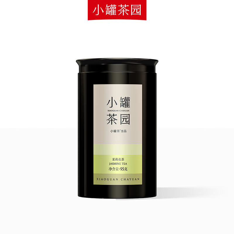 小罐茶 茉莉花茶彩标系列 罐装茶叶 95g (罐)高清大图