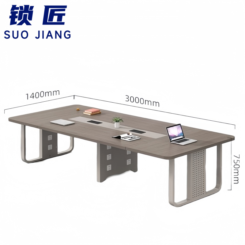 锁 匠 洽谈桌高清大图