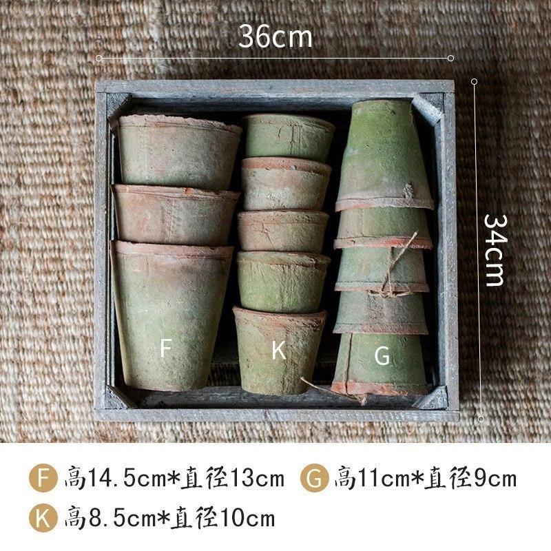 美帮汇自然生长青苔 红陶素烧陶花盆 木盒套装 素朴日式风格花园 C款(14件套) 中高清大图