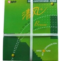 APP 清风241-4 四联三等分(1/3)打印纸 针式打印纸 等分 撕边 纯白 彩色