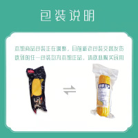玉米巨沃东北黄糯玉米[10袋*210g]