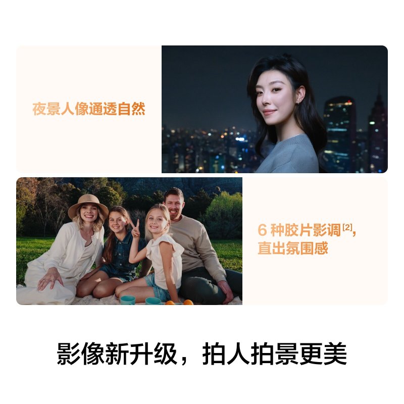 大疆DJI OsmoPocket 4 一英寸口袋云台相机手持数码相机旅游vlog便携美颜摄像 全能套装+256G内存卡高清大图