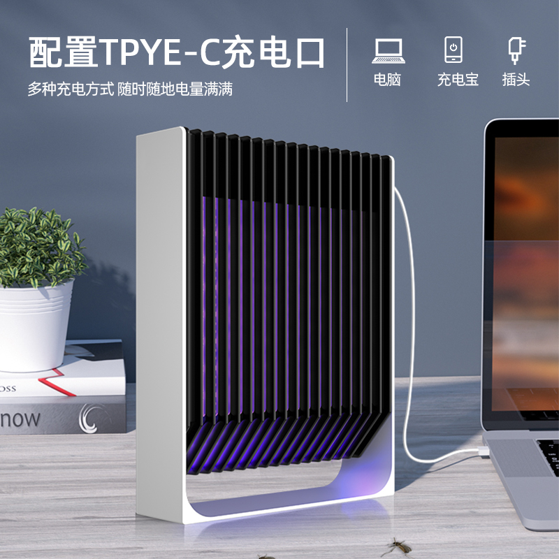 凯丽雅新款电击强力灭蚊灯商用餐厅壁挂室内驱蚊器家用防蚊虫孕婴灭蝇灯黑色插电款高清大图