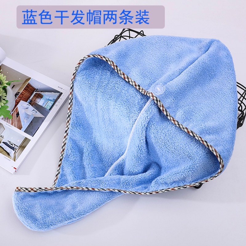 干发帽女吸水长包头巾浴帽速干毛巾可爱擦头发比棉吸水发束带 三维工匠 浴巾紫色(70x140cm)