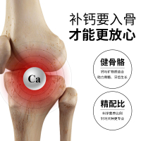 狗狗钙片幼犬健骨补钙通用金毛拉布拉多泰迪比熊狗狗钙粉萨摩耶