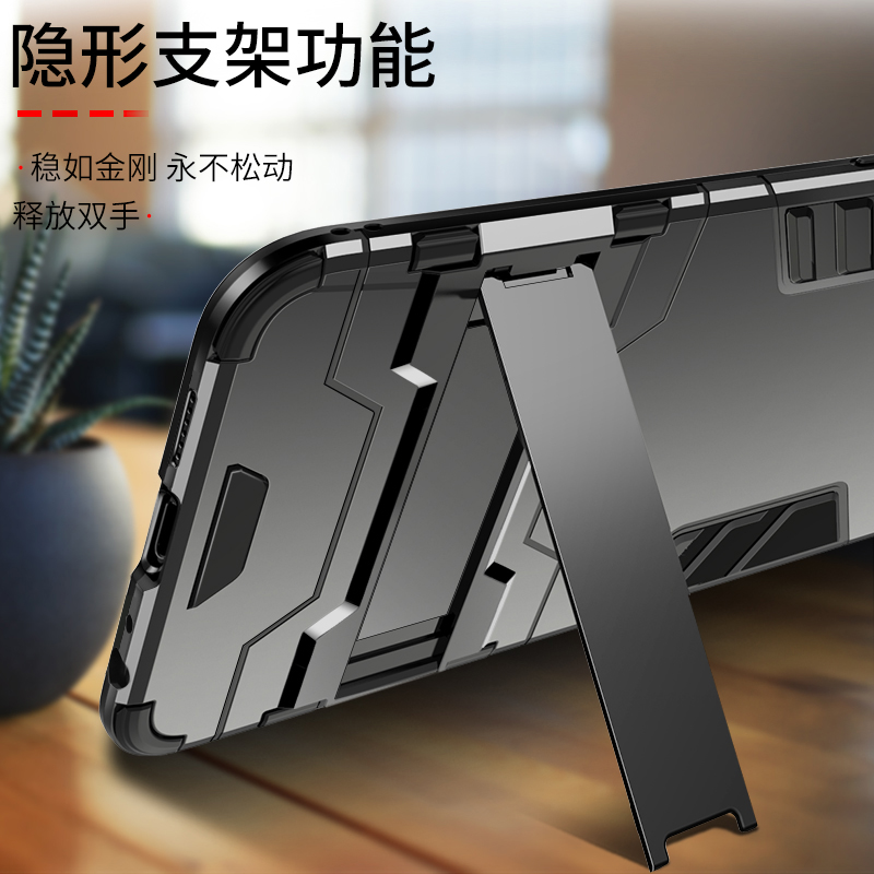 KONEL华为Mate30手机壳P30/30pro保护套5G轻薄V20//Mate20pro铠甲防摔p20壳网红防摔款高清大图