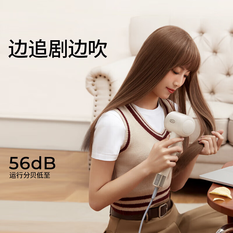 直白 复古高速吹风机负离子护发静音吹风筒智能温控大功率速干电吹风 奶油白/黄色/绿色/红色可选 S1(影)高清大图