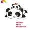 舒适主义趴趴熊母子车贴 亲子熊猫划痕贴 遮挡擦痕车贴 车尾汽车贴纸 20厘米