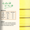 丰原 鲜胚玉米油 1.8L