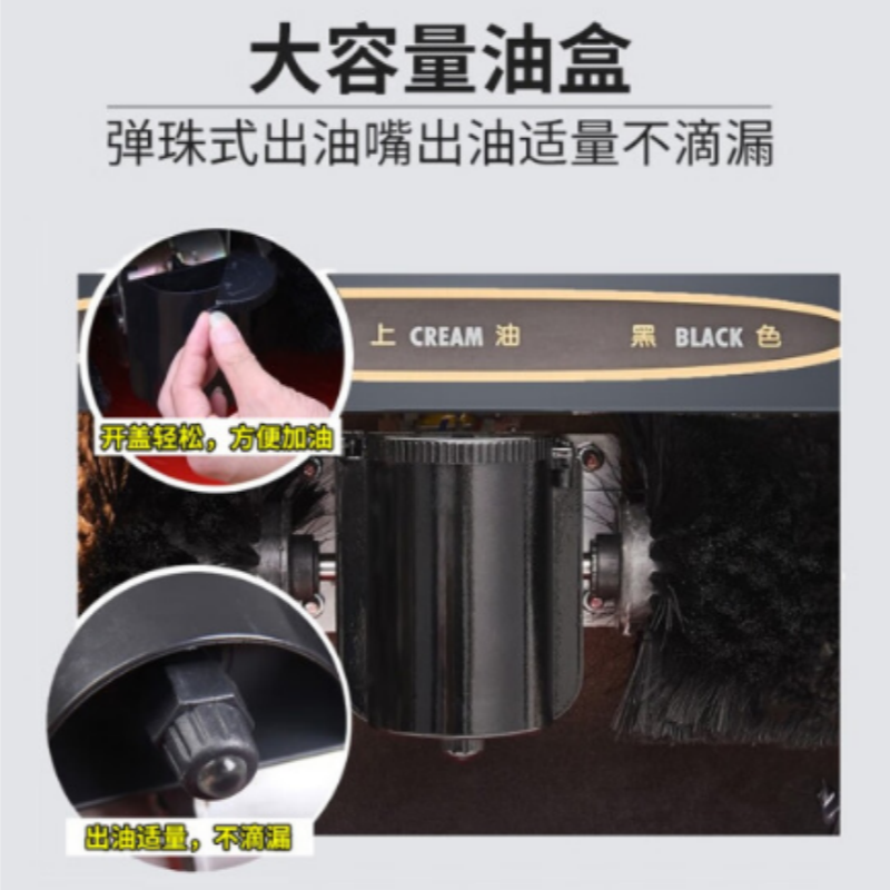 全自动擦鞋机 7254 大号立式商用50*29*76cm高清大图
