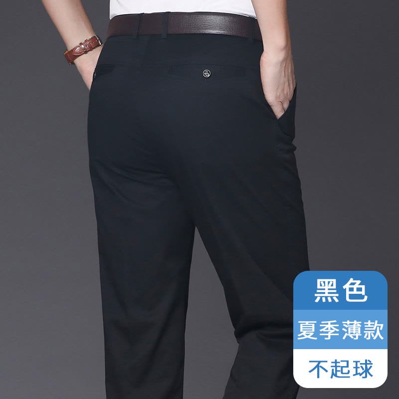 恒源祥中年爸爸春秋款休闲长裤子男裤中老年夏季加绒薄纯棉西装裤图片
