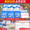 法学类[英语+政治+民法]教材+试卷+宝典+考点13本套 全国 [正版新书]赠23年真题]天一成人高考备考2024年专升