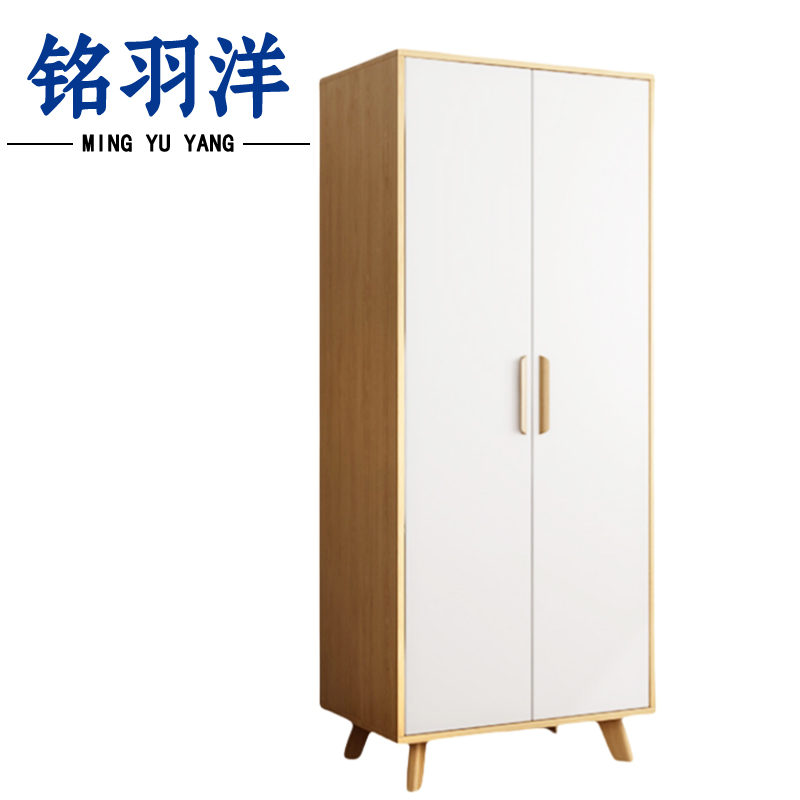 铭羽洋两门衣柜80cm台高清大图