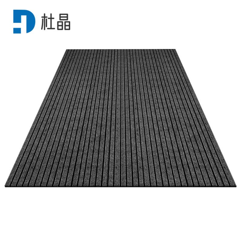 杜晶复合双条纹PVC地垫除尘防滑吸水地垫地板灰色2米宽 DJ-DT226