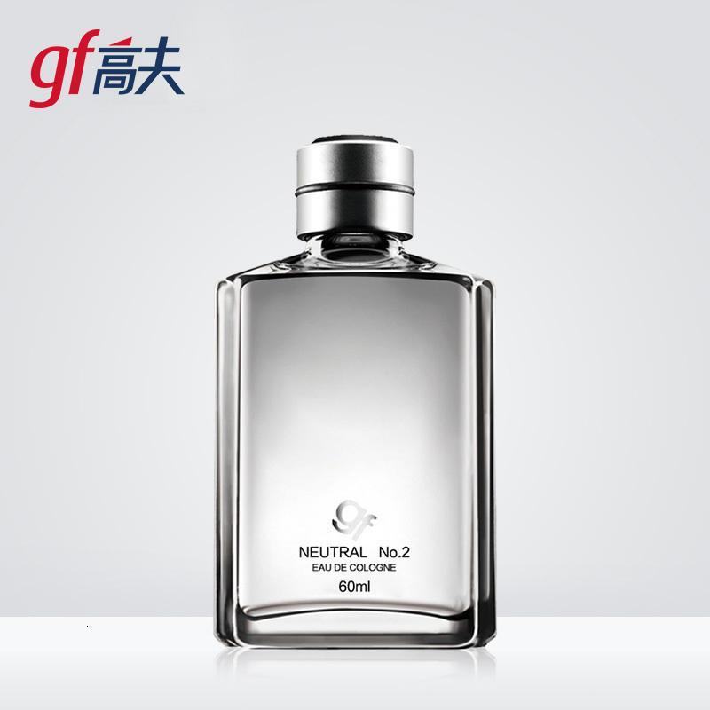 高夫(GF) 古龙水(喷雾)60ml男士香水中性香型经典香味