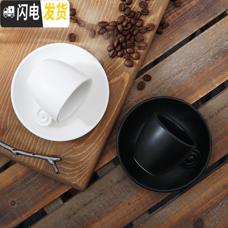 三维工匠简约黑白色磨砂浓缩咖啡杯碟套装 意式浓缩杯espresso小杯90cc 哑光黑90cc咖啡器具高清大图