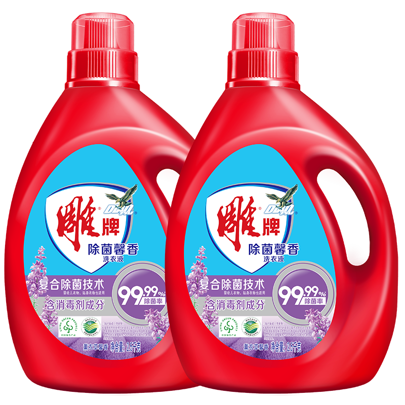 雕牌除菌馨香洗衣液2.5kg*2瓶 除菌除螨家庭量贩装 2.5kg+2.5kg
