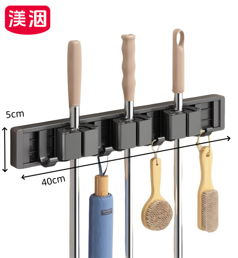 渼洇 拖把壁挂夹架 3卡4钩 个高清大图