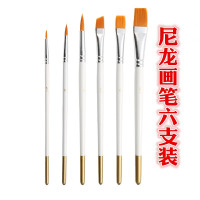 尼龙画笔(6支装 万圣节化妆用品人体彩绘颜料膏脸部油彩 脸妆容 云朵妆容