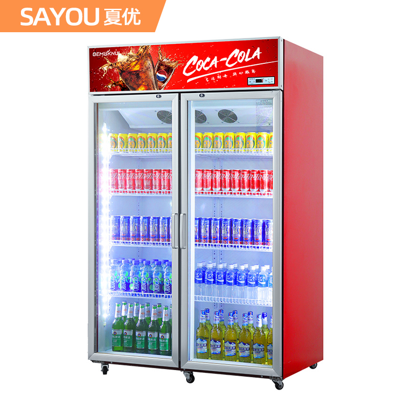 夏优sayou680l饮料柜超市便利双门展示柜冷藏保鲜立式冰柜商用冰箱