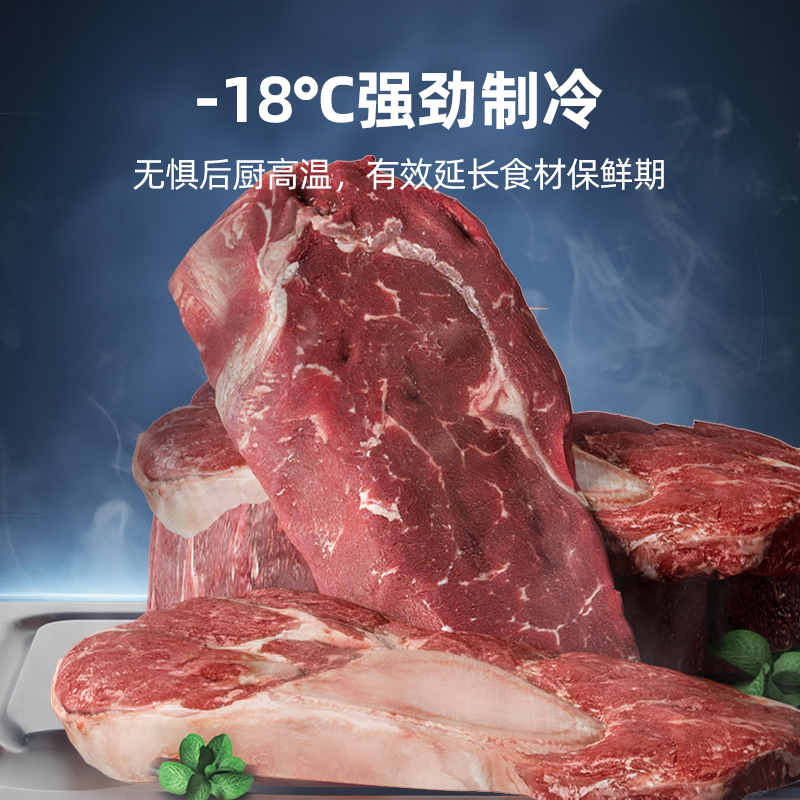 星星KTC-1860GT铜管厨房工作台冰柜冷藏工作台水吧台商用平冷卧式冰箱厨房保鲜柜不锈钢冷冻柜奶茶操作台高清大图