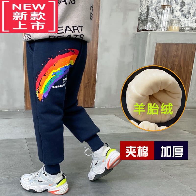 可莉允男童棉裤加厚一条过冬儿童加绒裤子外穿冬季中大童三层夹棉保暖裤图片