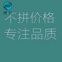 厚款男士服短款外套冬季装潮流立领时尚亮面轻厚外套不出绒oeny