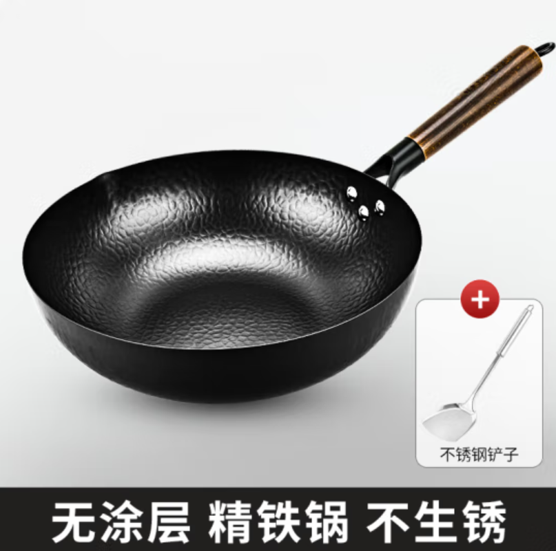 好来宝 古法锻打铁锅 32cm HLB-JT002 (带不锈钢铲)高清大图