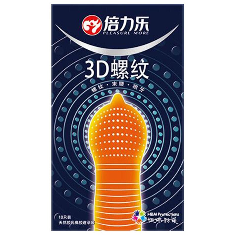 倍力乐3D螺纹蘑菇套带刺异形避孕套男用超薄0.01大颗粒狼牙套夫妻房事另类玩具安全套套男性系列成人计生情趣性用品高清大图