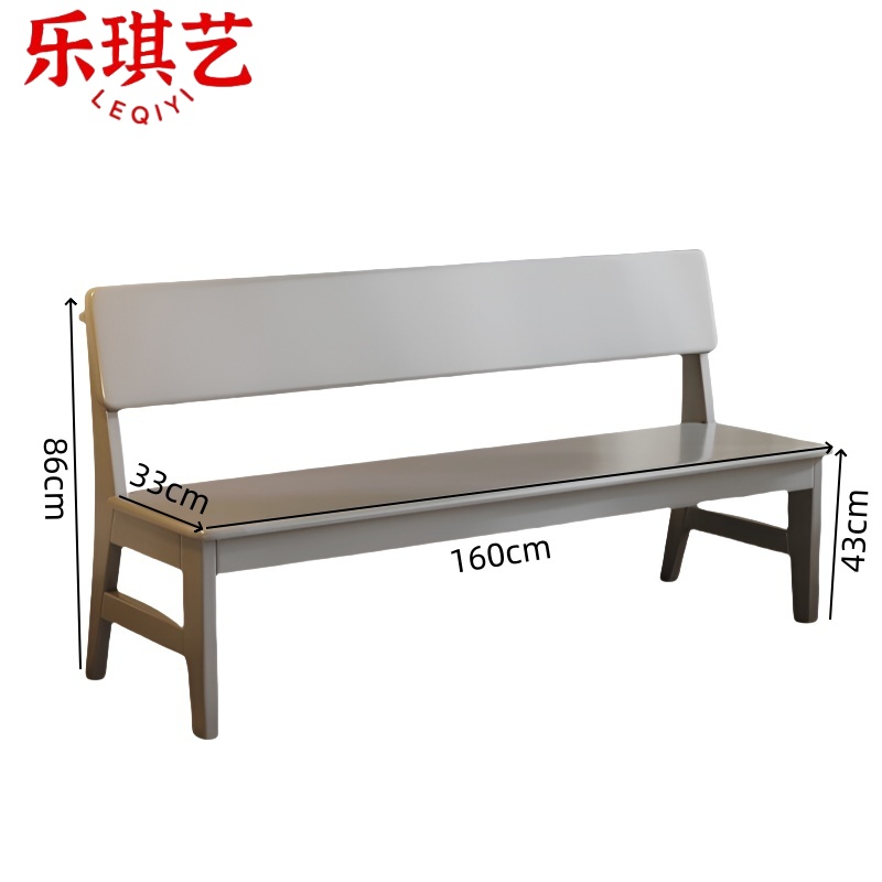 乐琪艺 板凳 160*33*86cm(木质)个高清大图