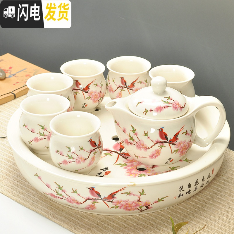三维工匠双层茶杯防烫功夫茶杯茶具套装陶瓷茶盘大号双层杯整套功夫茶具 黄金叶子-瓷茶盘双层茶具 8件