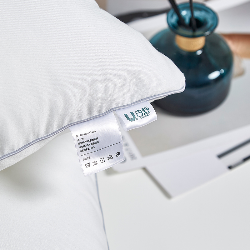内野(UCHINO) 美纱亲肤 对枕HU-HY06Z0748*74cm*2高清大图
