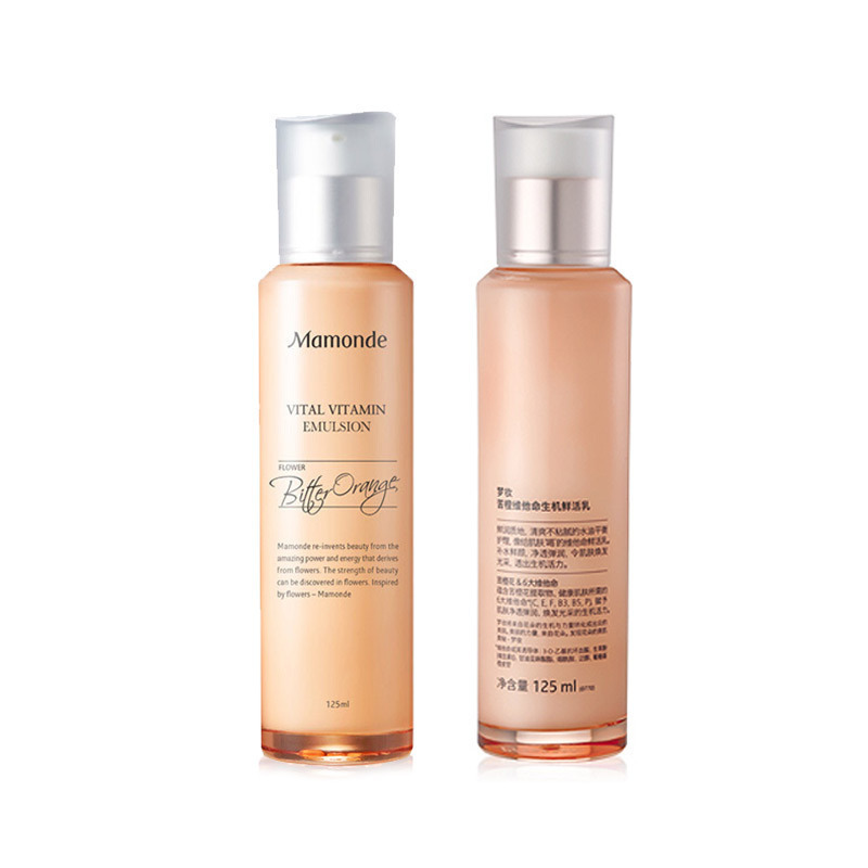 梦妆(Mamonde)苦橙维他命生机鲜活水乳护肤套装 (水150ml+乳125ml) 补水抗氧化抗痘护肤品套装