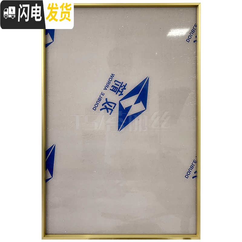 三维工匠钻石画裱框十字绣画框带玻璃定制铝合金属外框架子自 [金色铝合金框定制]需要几个框数量就拍几个,客服改价在付款高清大图