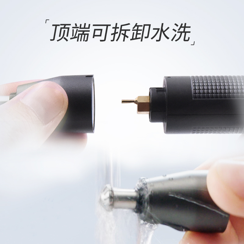 法国BaByliss鼻毛修剪器 男士电动鼻毛修剪刀 清理鼻毛 剃鼻毛 旗舰同款电池式男1000CN
