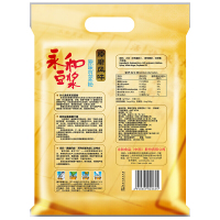 永和豆浆 近代原味豆浆粉300g 永和食品 品质保证 即冲即食 非转基因豆粉 营养早餐