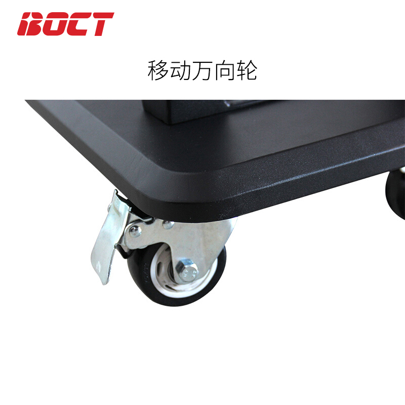 中银(BOCT)ST75 75英寸智能会议平板教学视频会议无线投屏大屏触摸电视电子白板安卓一体机