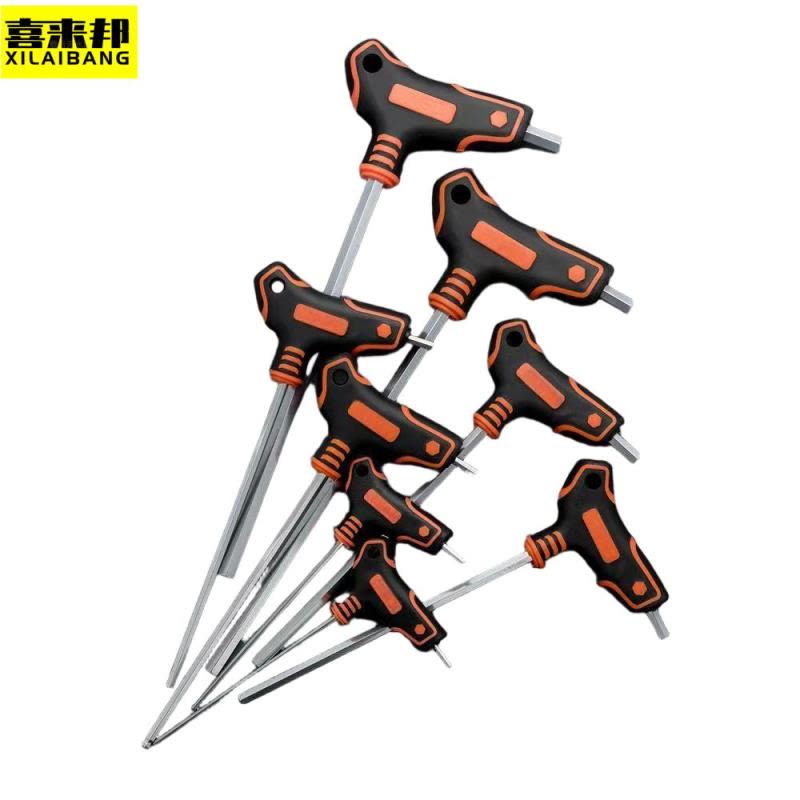 喜来邦(XILAIBANG) 内六角扳手组套T型图片